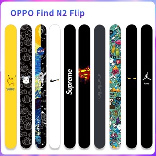 ฟิล์มสติกเกอร์ติดบานพับหน้าจอโทรศัพท์มือถือ แบบบางพิเศษ พับได้ สําหรับ Oppo Find N2 2 ชิ้น