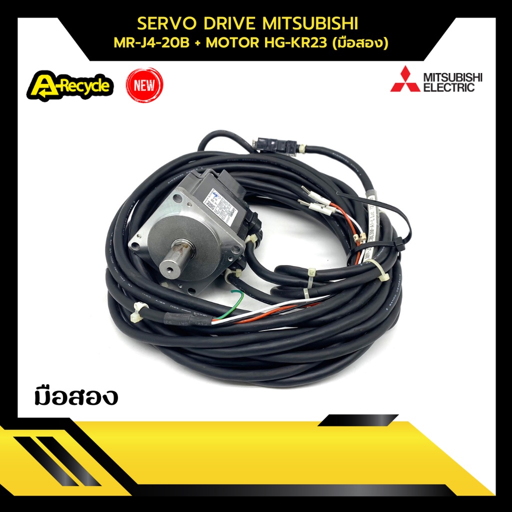 servo-drive-mitsubishi-mr-j4-20b-motor-hg-kr23-มือสอง-ใช้งานได้ปกติ