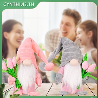 Handmade Tulip Gonks ตุ๊กตาคนแคระ Faceless ของขวัญวันแม่ตกแต่ง Elf รูปโต๊ะ Gnomes สำหรับแม่แฟนภรรยาวันแม่ Cynthia