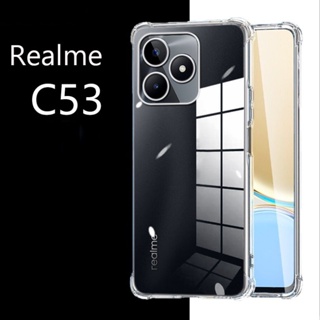 เคสใสกันกระแทก Case Realme C53/C51 เคสโทรศัพท์ เคสนิ่ม TPU Realme C53 รุ่นใหม่ พร้อมส่ง ตรงรุ่น 018