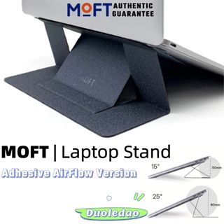 Moft Laptop Stand ขาตั้งแล็ปท็อป แบบบางพิเศษ มีกาวในตัว ระบายอากาศ พับได้ ปรับความสูงได้
