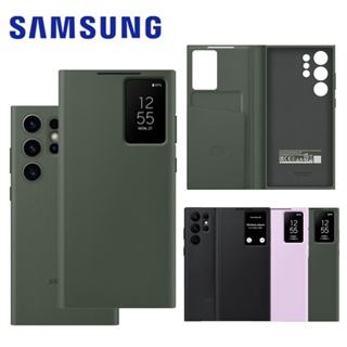 เคสโทรศัพท์มือถือ แบบฝาพับอัจฉริยะ กันกระแทก พร้อมช่องใส่บัตร สําหรับ Samsung Galaxy S23 Ultra S23+ S23 S23