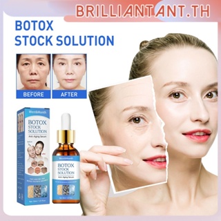 West&month Botox Original Liquid Botox Wrinkle Remover Instant Anti-aging Face Serum เรตินอลกระชับผิว