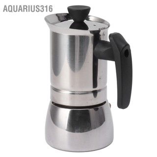 Aquarius316 Moka Maker Pot ที่จับฉนวน 304 สแตนเลสแบบพกพาเครื่องชงกาแฟอิตาลีสำหรับการเดินทางที่บ้าน