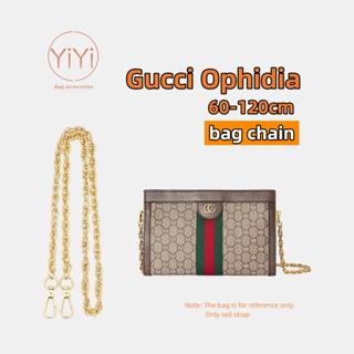 [YiYi] สายกระเป๋า Gucci Ophidia 60-120 ซม สายโซ่คล้องกระเป๋า