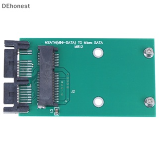 [DEhonest] การ์ดอะแดปเตอร์แปลง Mini PCIe PCI-e mSATA 3x5 ซม. SSD เป็น Micro SATA 1.8 นิ้ว 1 ชิ้น