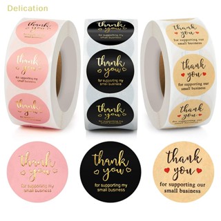 [Delication] สติกเกอร์ฉลาก Thank You ทรงกลม ลายดอกไม้ แฮนด์เมด สําหรับตกแต่งสมุดภาพ งานแต่งงาน ของขวัญ 500 ชิ้น