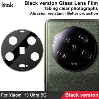 ของแท้ ฟิล์มกระจกนิรภัยกันรอยหน้าจอ เลนส์กล้อง ขอบสีดํา สําหรับ Xiaomi 13 Ultra 5G HD Xiomi Mi 13 Ultra
