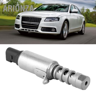 ARIONZA Camshaft Solenoid Control ปรับวาล์วเปลี่ยน 06E 109 257 J Fit สำหรับ A4 A5 A6 Q5