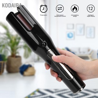 KODAIRA เครื่องม้วนผมไฟฟ้าอัตโนมัติแบบชาร์จ USB แบบพกพาสำหรับการเดินทางสำหรับผมหยิกตรง