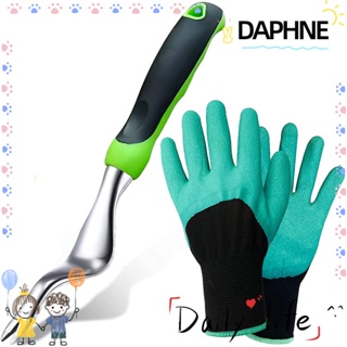 ♫Daphne♫ ถุงมือขุดดิน แบบอะลูมิเนียมอัลลอย สําหรับปลูกต้นไม้ ขุดหญ้า