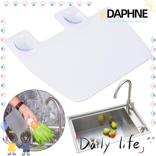 Daphne ถ้วยดูดน้ําสําหรับล้างผักป้องกันน้ํา