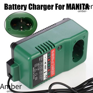 AMBER อะแดปเตอร์แท่นชาร์จแบตเตอรี่ ทนทาน สําหรับ Makita 12V 9.6V 7.2V 14.4V 18V Ni-Cd/Ni-Mh