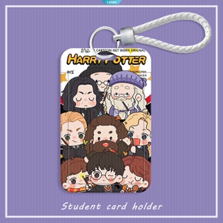 เคสป้องกันบัตรอาหาร บัตรรถบัส ลายการ์ตูน Harry Potter น่ารัก คุณภาพสูง ทนทาน