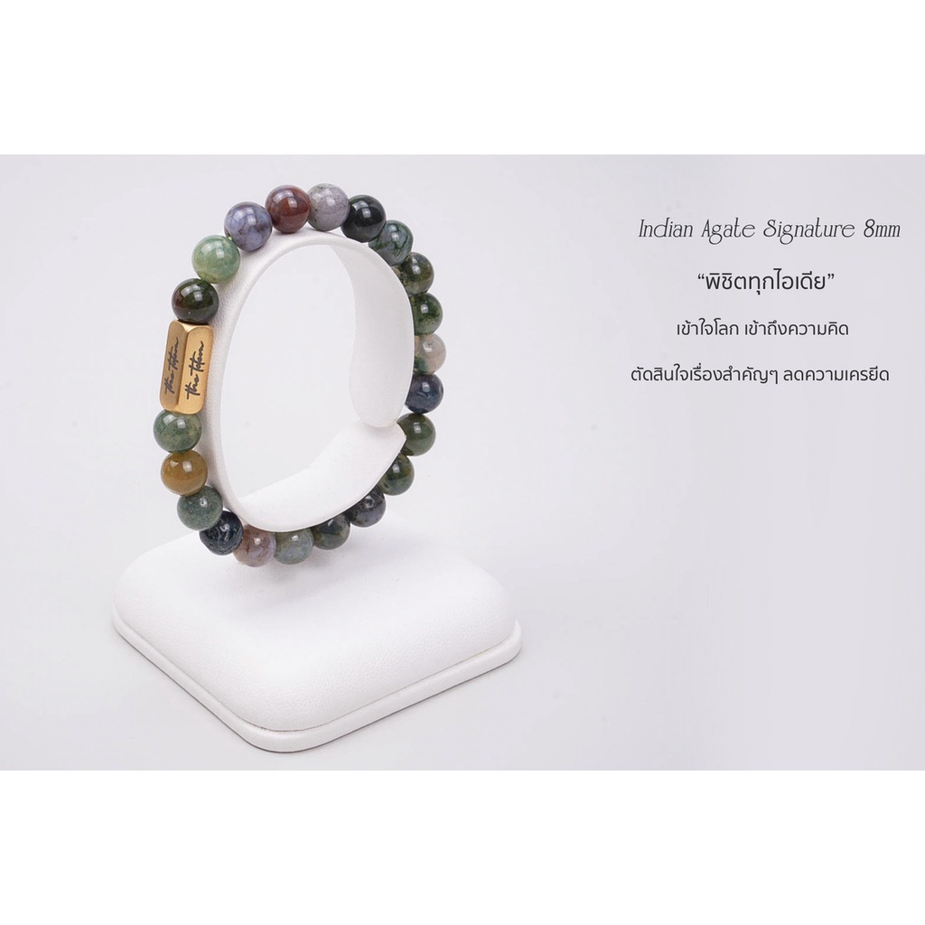 กำไลหิน-the-totem-indian-agate-classic-bracelet