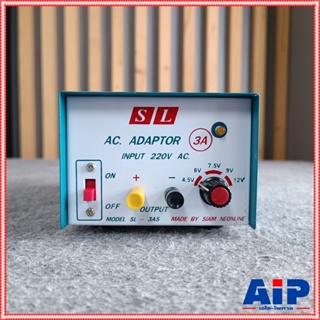 SL SL-3AS อะแดปเตอร์ 3A พิเศษ สินค้าโรงงาน สยามนีออน Slam Neonline รุ่น SL 3AS ADAPTOR 3A รุ่น SL SL3AS หม้อแปลงไฟ เอ...