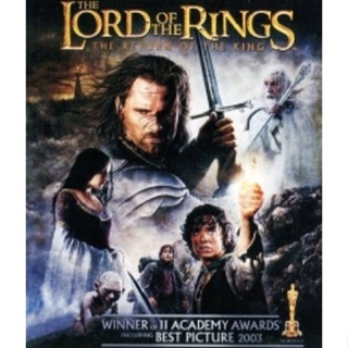 Bluray บลูเรย์ Bluray 25GB Lord of The Rings (จัดชุด 3 ภาค) (เสียง ไทย/อังกฤษ | ซับ ไทย/อังกฤษ) Bluray บลูเรย์