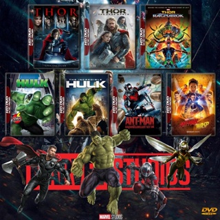 DVD ดีวีดี รวมหนัง Marvel Set 1 Thor ภาค 1-3 Hulk ภาค 1 2 Ant Man ภาค1 2 DVD Master เสียงไทย (เสียง ไทย/อังกฤษ ซับ ไทย/อ