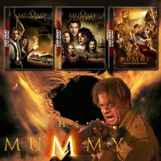 4K UHD The Mummy เดอะ มัมมี่ คืนชีพคำสาปนรกล้างโลก 1-3 4K หนัง มาสเตอร์ เสียงไทย (เสียง ไทย/อังกฤษ ซับ ไทย/อังกฤษ) หนัง