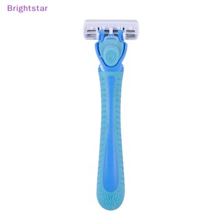 Brightstar ใหม่ เครื่องโกนหนวด 6 หัว 1 ด้าม เพื่อความปลอดภัย สําหรับผู้หญิง