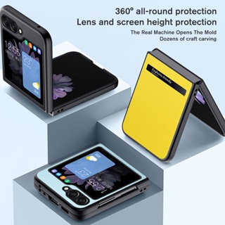 เคสโทรศัพท์หนัง ซิลิโคนนิ่ม กันกระแทก สําหรับ Samsung Z Flip 5 Galaxy Z Flip5 ZFlip 5