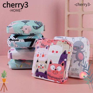 Cherry3 กระเป๋าเก็บผ้าอนามัย ใส่บัตรเครดิต ผ้าเช็ดปาก สําหรับผู้หญิง