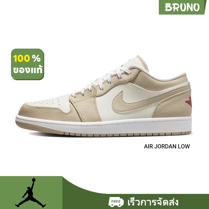 jordan-air-jordan-1-low-100-genuine-sneakers-dr0502-101-fb7168-121