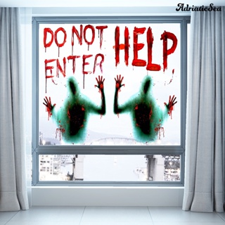 [COD]☃สติกเกอร์ ลายฮาโลวีน HELP DO NOT ENTER สําหรับติดตกแต่งผนัง หน้าต่าง ปาร์ตี้ 2 ชิ้น