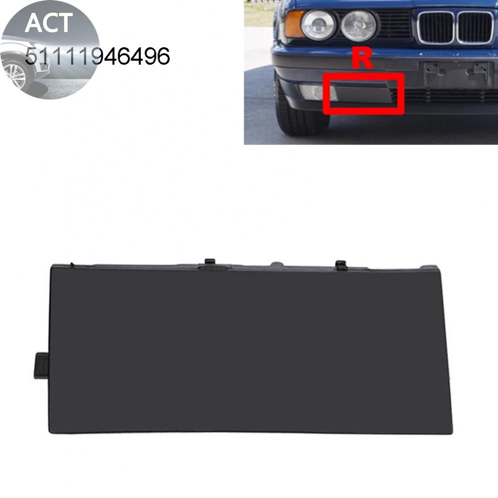 ฝาครอบตะขอลากจูงกันชนหน้าขวา-สําหรับ-bmw-5-ser-e34-530i-540i-535i-1989-1995