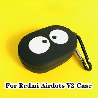 【จัดส่งรวดเร็ว】เคสหูฟัง แบบนิ่ม ลายการ์ตูน สําหรับ Redmi Airdots V2 Redmi Airdots V2