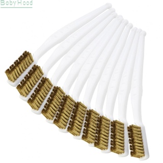 【Big Discounts】10Pcs Brass Wire Brush Metal Remove Rust Brushes Industrial Metal Cleaning Brush#BBHOOD
