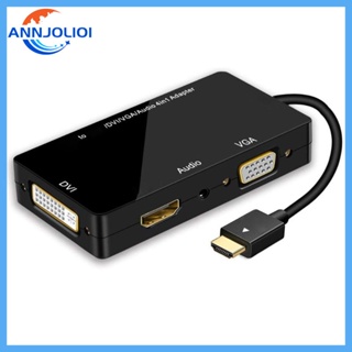 Ann ตัวแปลงแยก เป็น DVI VGA สําหรับแล็ปท็อป PC อุปกรณ์ต่อพ่วงคอมพิวเตอร์