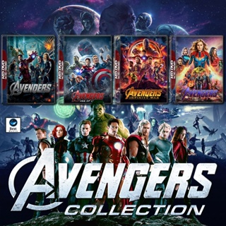 แผ่น 4K หนังใหม่ The Avengers ดิ อเวนเจอร์ส ภาค 1-4 4K หนัง มาสเตอร์ เสียงไทย (เสียง ไทย/อังกฤษ ซับ ไทย/อังกฤษ) 4K หนัง