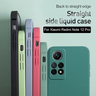 เคสซิลิโคน เนื้อแมตต์ ทรงสี่เหลี่ยม ป้องกันกล้อง สําหรับ Xiaomi Redmi Note 12 Pro 4G Note 12Pro 4G