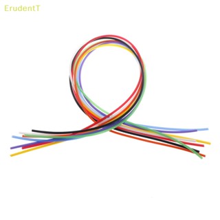 [ErudentT] ท่อยางซิลิโคนนิ่ม เกรดอาหาร เส้นผ่าศูนย์กลาง 3 มม.*5 มม. 1 เมตร หลากสี สําหรับเบียร์ นม [ใหม่]