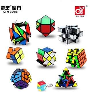 Qiyi Cube 2x2 3x3 4x4 ลูกบาศก์ปริศนา พีระมิด เมกะมินซ์ กระจก มินิ 3x3 เสียบไม้ กังหันลม ลูกบาศก์ปริศนา ของเล่น ของขวัญสําหรับเด็ก