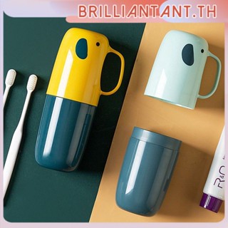 ฝาครอบยาสีฟันในห้องน้ำ Camping Box Cup Toothbrush Case เด็กผู้ใหญ่เดินทางแบบพกพาการ์ตูนรูปช้างภาชนะเก็บแปรงสีฟันที่เก็บแปรงสีฟัน bri