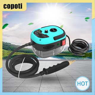 Copoti เครื่องทําความสะอาดไอน้ําไฟฟ้า 2500 วัตต์ 110V 220V อุณหภูมิสูง และแรงดันสูง สําหรับห้องครัว บ้าน