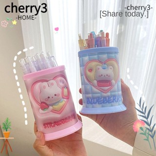 Cherry3 กล่องเก็บเครื่องเขียน ปากกา ดินสอ ลายการ์ตูนน่ารัก ทรงกลม จุของได้เยอะ สําหรับนักเรียน