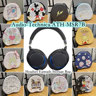 【คุณภาพสูง】เคสหูฟัง ลายการ์ตูนน่ารัก สําหรับ Audio-Technica ATH-MSR7b Audio Technica ATH-MSR7b