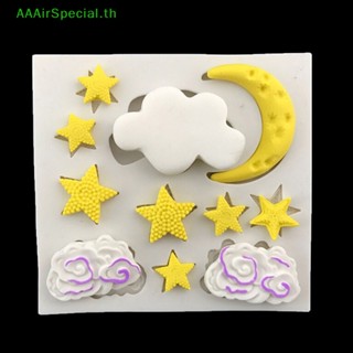 Aaairspecial แม่พิมพ์ซิลิโคน รูปมงกุฎ โบว์ 3D สําหรับทําเค้ก น้ําตาล DIY#28   Th