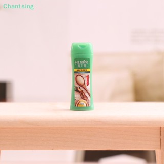 <Chantsing> โมเดลแชมพู 1:12 สําหรับตกแต่งบ้านตุ๊กตา 10 ชิ้น