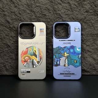 เคสโทรศัพท์มือถือ เนื้อแมตต์ ลาย Van Gogh สร้างสรรค์ หลากสี สําหรับ iPhone 14 Pro Max 13 12 Pro Max 11