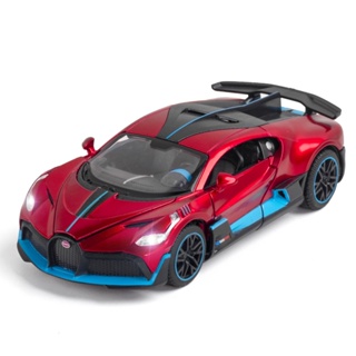 โมเดลรถยนต์จําลอง 1 ถึง 32 Skyhawk 8968B Bugatti DIVO ของเล่นสําหรับเด็ก