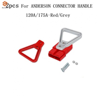 ใหม่ ด้ามจับเชื่อมต่อ 120A 175A อุปกรณ์เสริม สําหรับ Anderson Plug Brand 1 ชุด