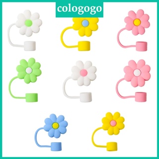 Colo ฝาหลอดดื่มน้ํา ลายดอกไม้น่ารัก ใช้ซ้ําได้ สําหรับแก้วน้ํา 8 ชิ้น