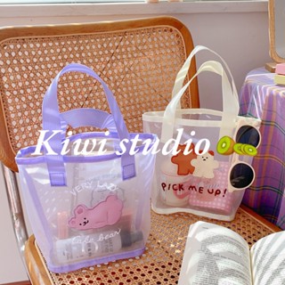 Kiwistudio Ins กระเป๋าถือ ผ้าตาข่ายโปร่งแสง พิมพ์ลายการ์ตูนน่ารัก เหมาะกับเดินชายหาด สไตล์ญี่ปุ่น สําหรับใส่กล่องอาหารกลางวัน 1HCYK164