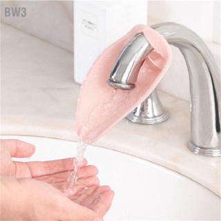 BW3 Faucet Extender Spout Wash Helper ซิลิโคนล้างมือ Sink Handle