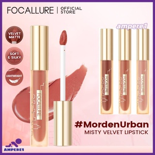 Focallure #mordenurban Misty City Mellow Tint ลิปสติกเนื้อแมทแบบกำมะหยี่ Airy Fit ให้ความชุ่มชื้นสูง Pigmented Long Wear Soft Silky Easy To Blend -AME1