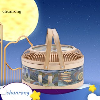 Chunrong ตะกร้าขนมไหว้พระจันทร์ หูหิ้ว ขนาดใหญ่ แบบพกพา เหมาะกับเทศกาลกลางฤดูใบไม้ร่วง สําหรับใส่ขนมไหว้พระจันทร์